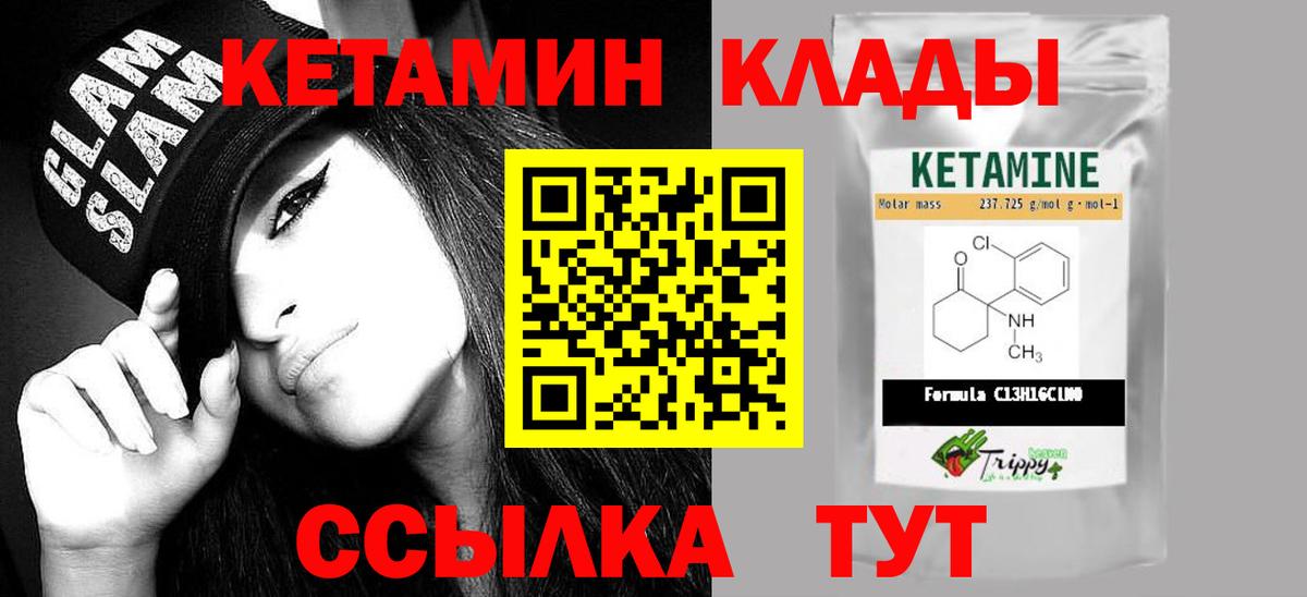 ГАШ Зеленодольск