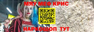 дживик Малгобек