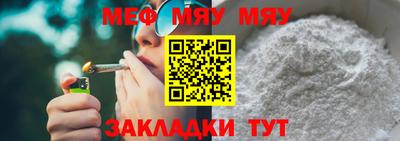 spice Ликино-Дулёво