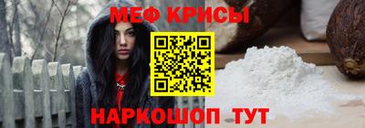 spice Ликино-Дулёво