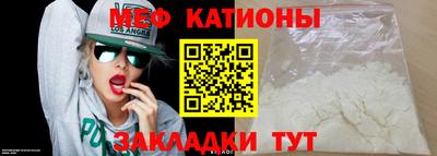 экстази Ливны