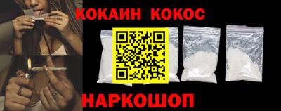 тгк Лесосибирск