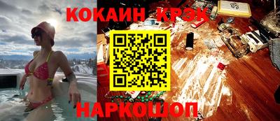дживик Малгобек