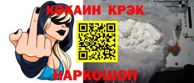 дживик Малгобек