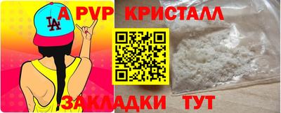 экстази Мариинск