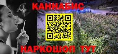 тгк Лесосибирск