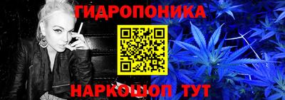 экстази Мариинск