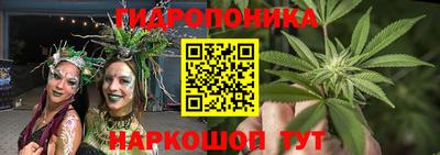 spice Ликино-Дулёво