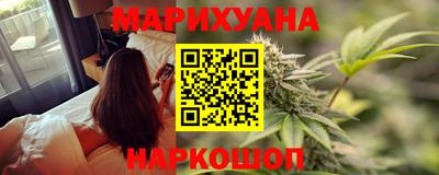 экстази Мариинск