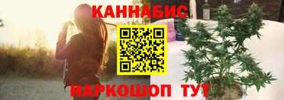 тгк Лесосибирск