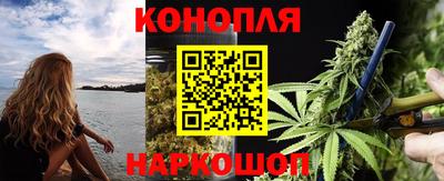 экстази Ливны