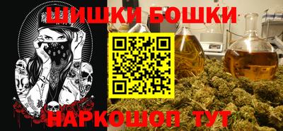 дживик Малгобек