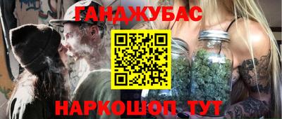 экстази Мариинск