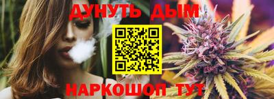 экстази Мариинск