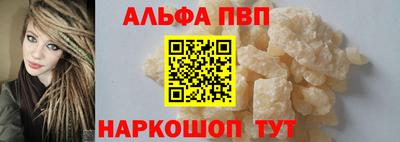 spice Ликино-Дулёво