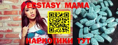 spice Ликино-Дулёво