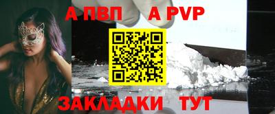 трава Малоярославец