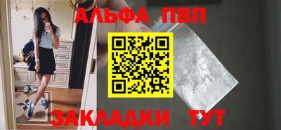 дживик Малгобек