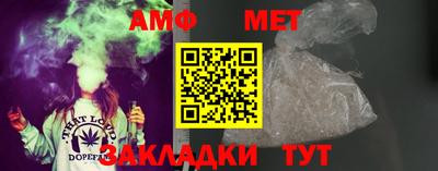 тгк Лесосибирск