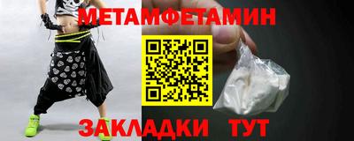 экстази Мариинск