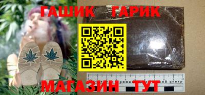 экстази Ливны