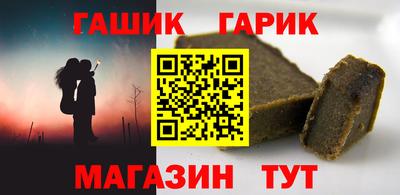 тгк Лесосибирск