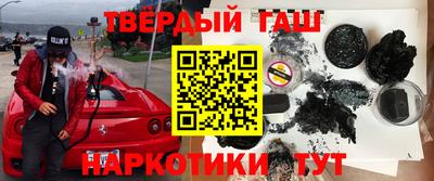 экстази Ливны