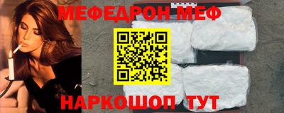 тгк Лесосибирск