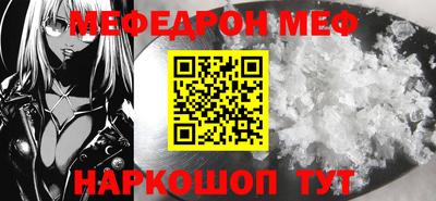 дживик Малгобек